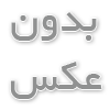 سرند صنعتی چیست؟ بررسی کامل عملکرد، انواع، کاربردها و مزایای دستگاه سرند صنعتی